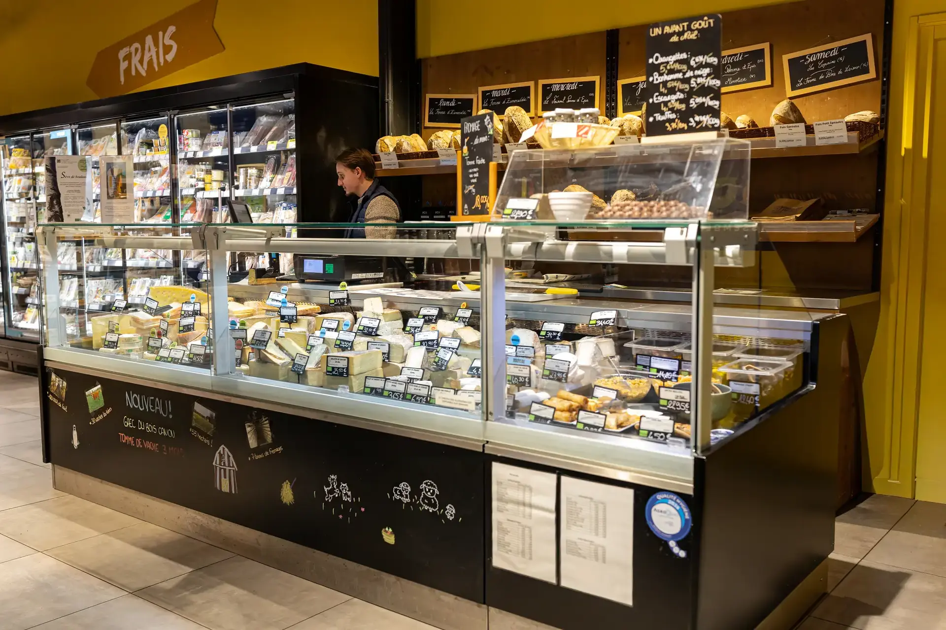 Photo Biocoop Lisieux